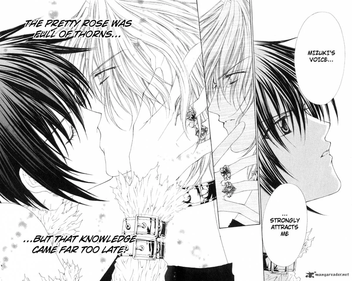 Ai wo Utau Yori Ore ni Oborero Chapter 1 page 50
