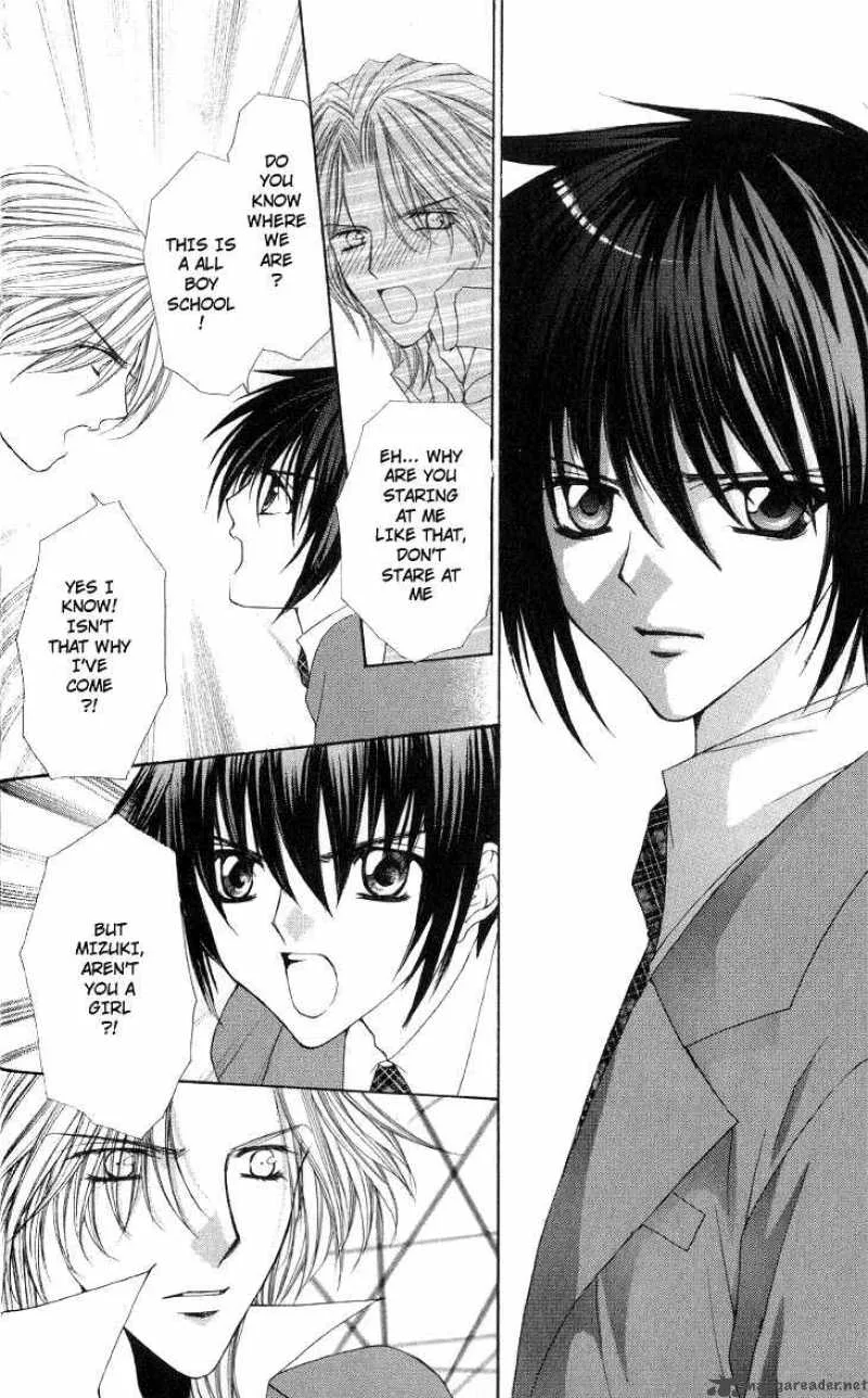 Ai wo Utau Yori Ore ni Oborero Chapter 2 page 23