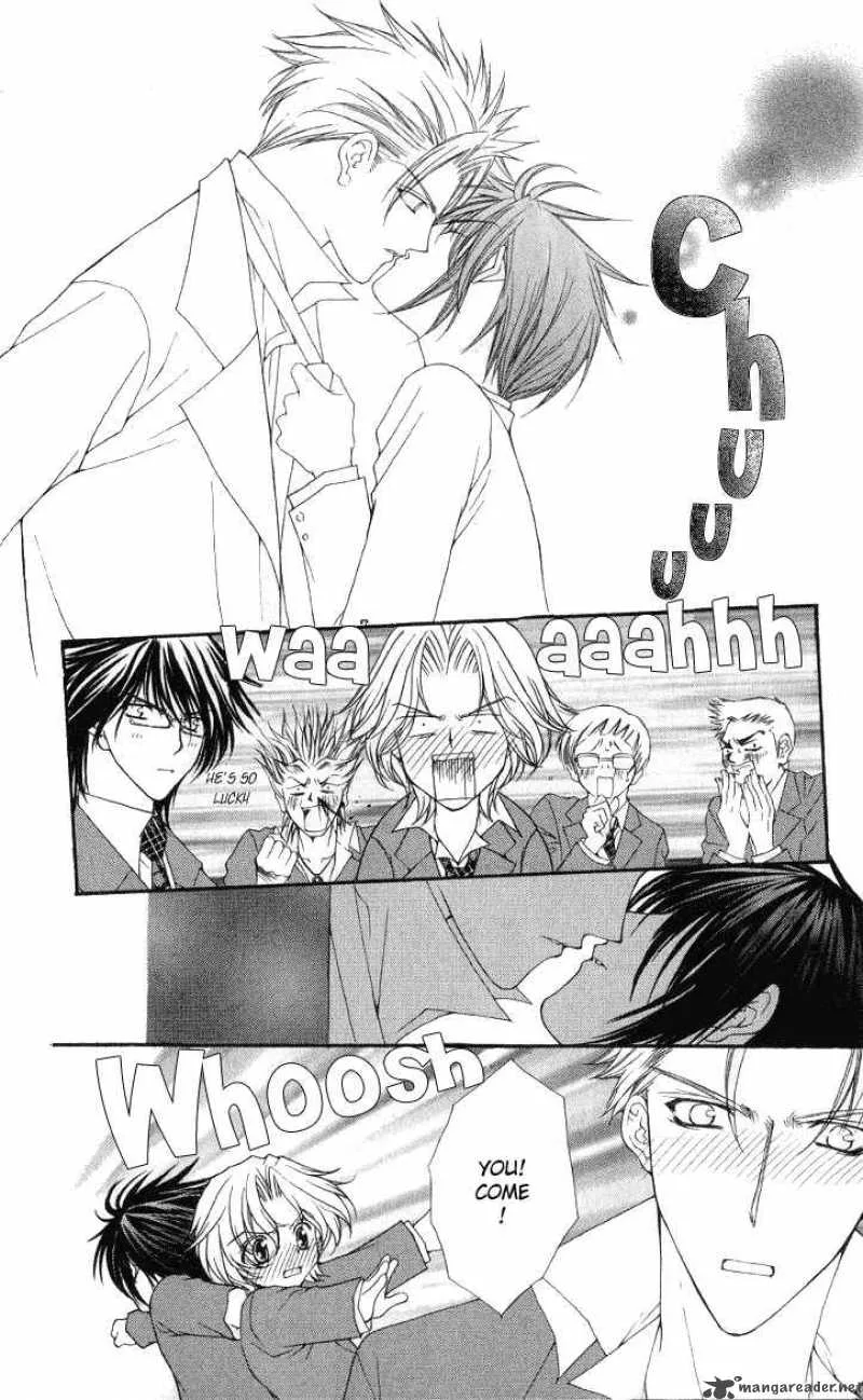 Ai wo Utau Yori Ore ni Oborero Chapter 2 page 21