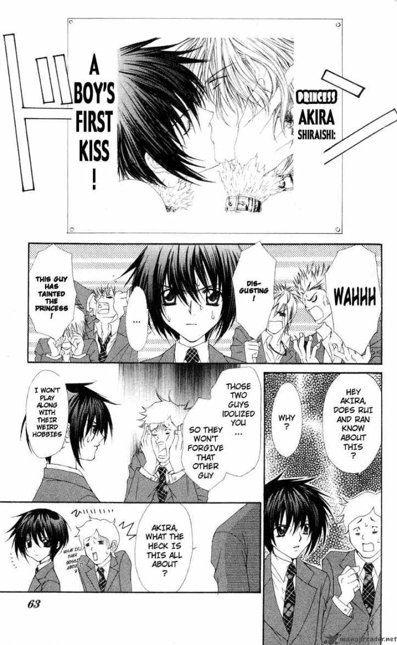 Ai wo Utau Yori Ore ni Oborero Chapter 2 page 10