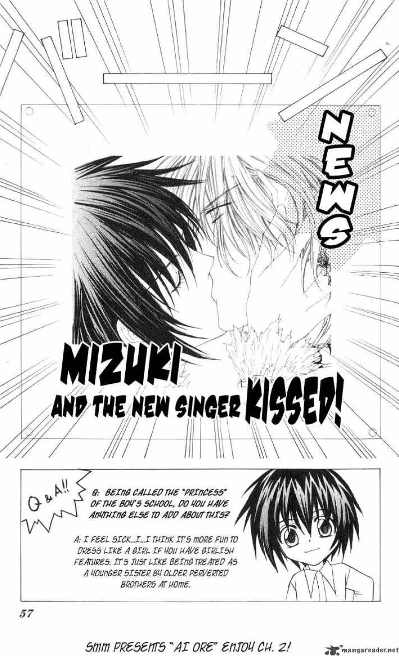 Ai wo Utau Yori Ore ni Oborero Chapter 2 page 4