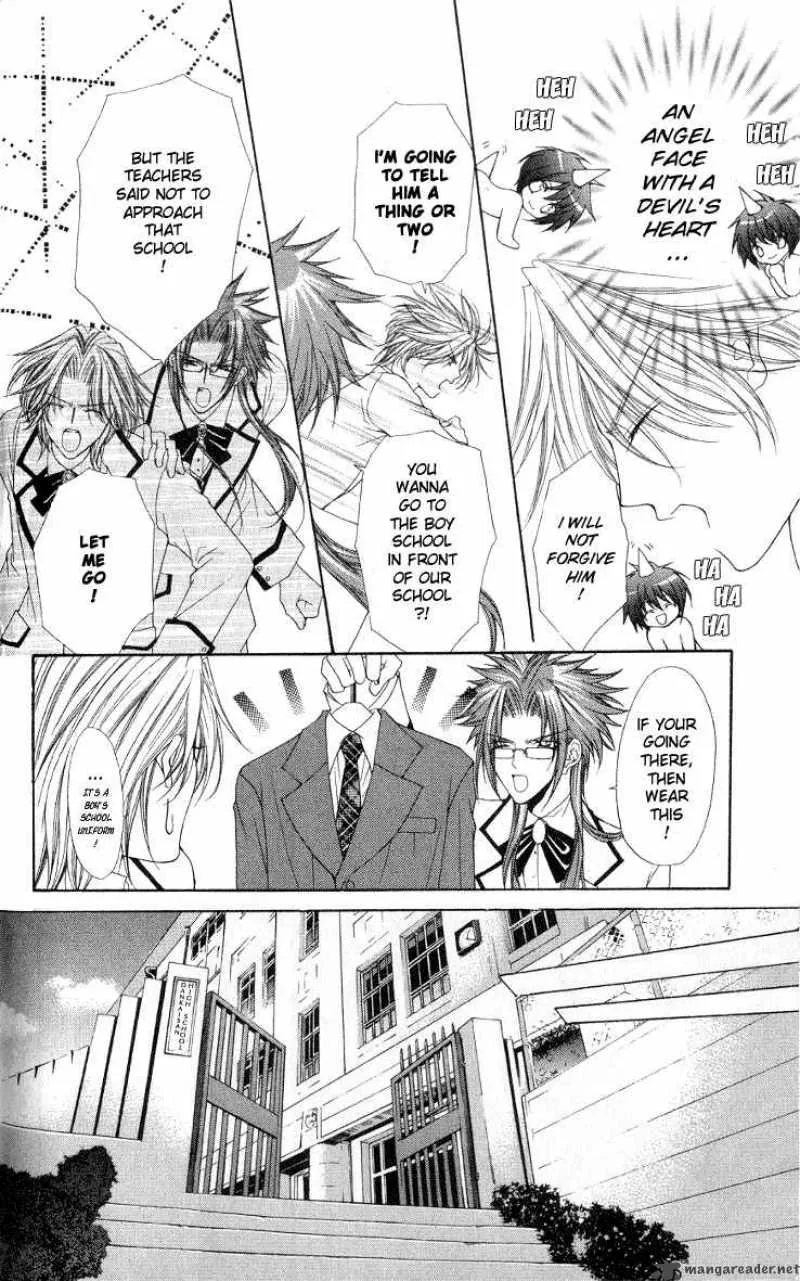 Ai wo Utau Yori Ore ni Oborero Chapter 2 page 9