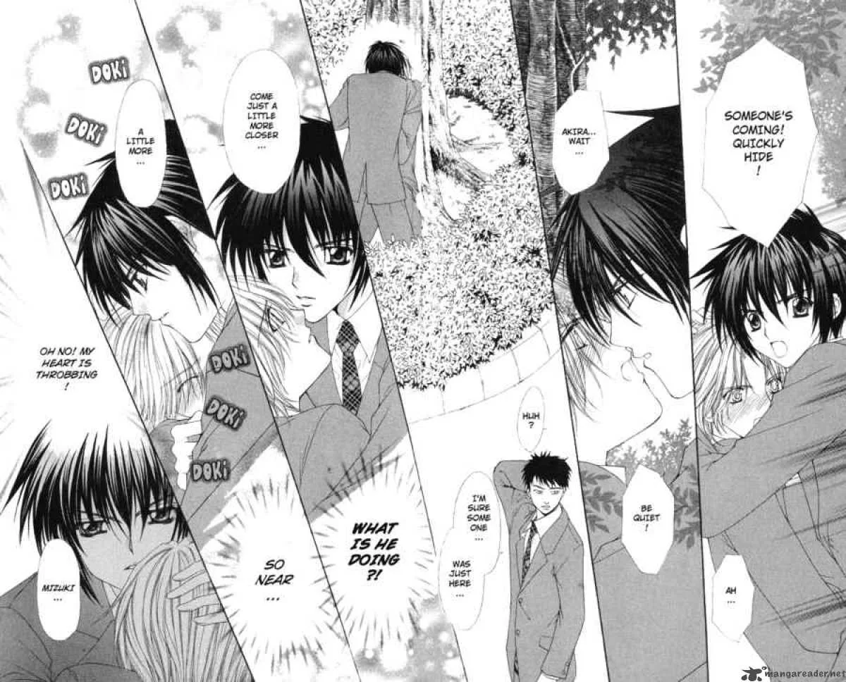 Ai wo Utau Yori Ore ni Oborero Chapter 2 page 25