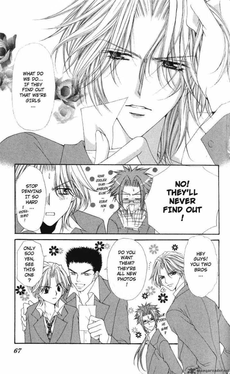 Ai wo Utau Yori Ore ni Oborero Chapter 2 page 14