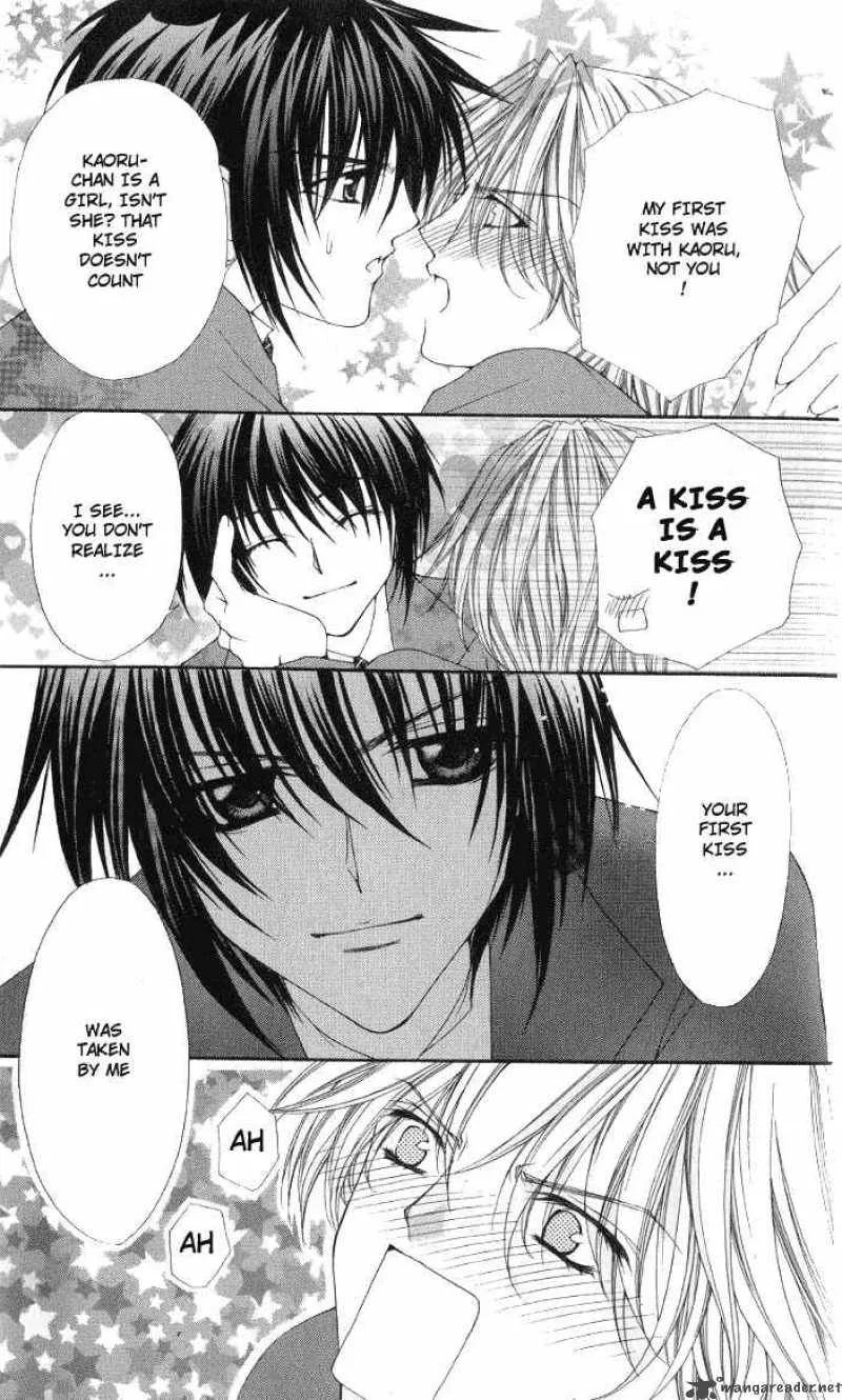 Ai wo Utau Yori Ore ni Oborero Chapter 2 page 27