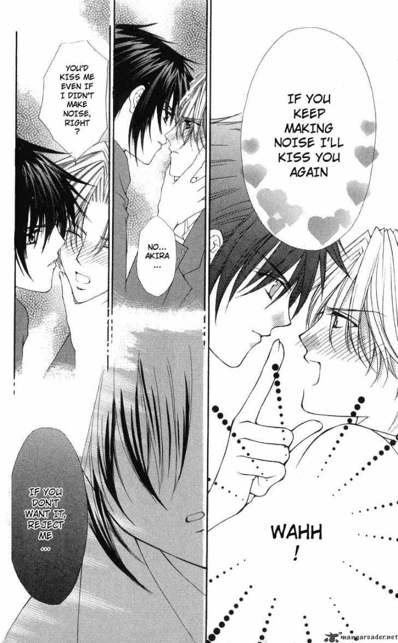 Ai wo Utau Yori Ore ni Oborero Chapter 2 page 28
