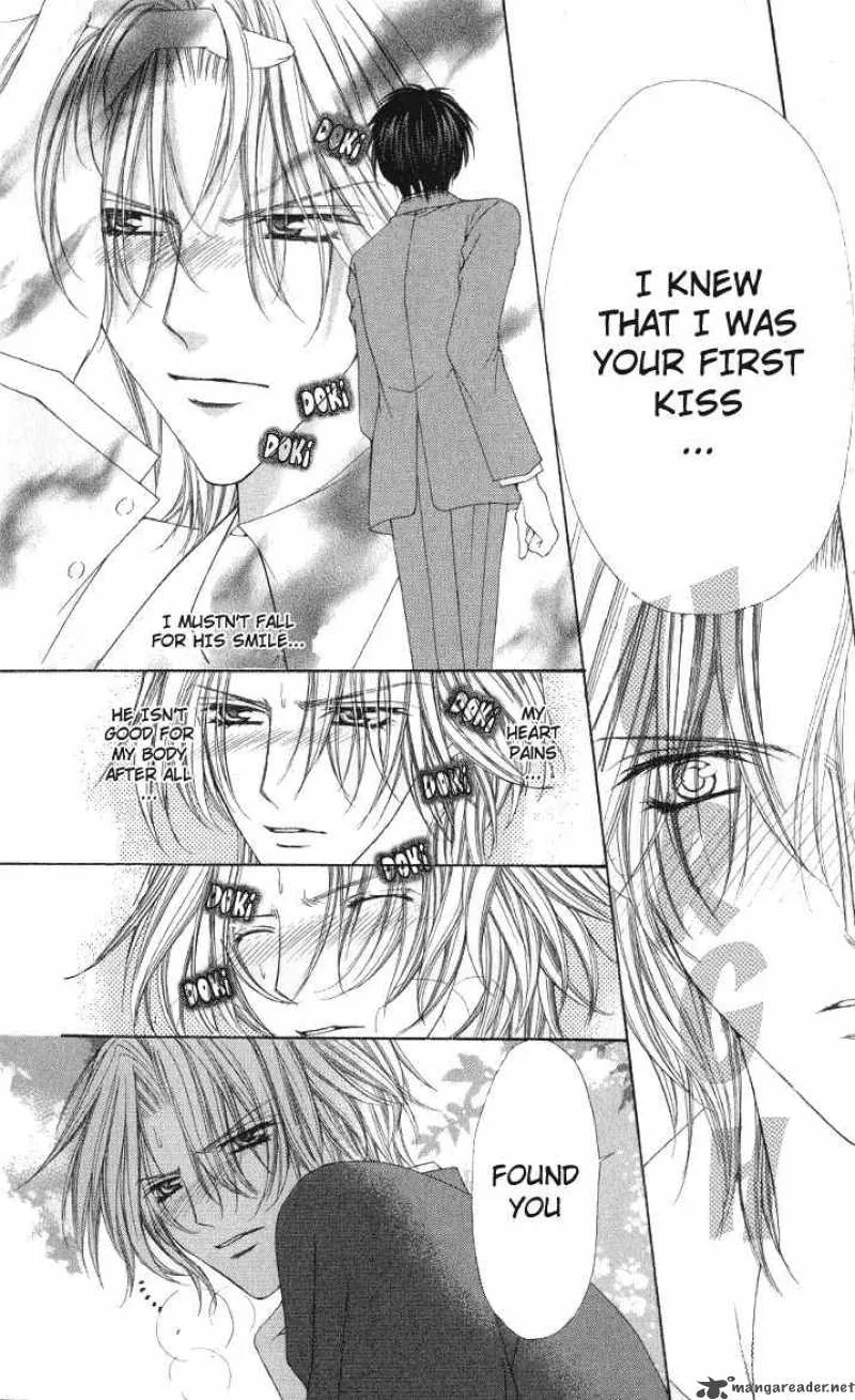 Ai wo Utau Yori Ore ni Oborero Chapter 2 page 33
