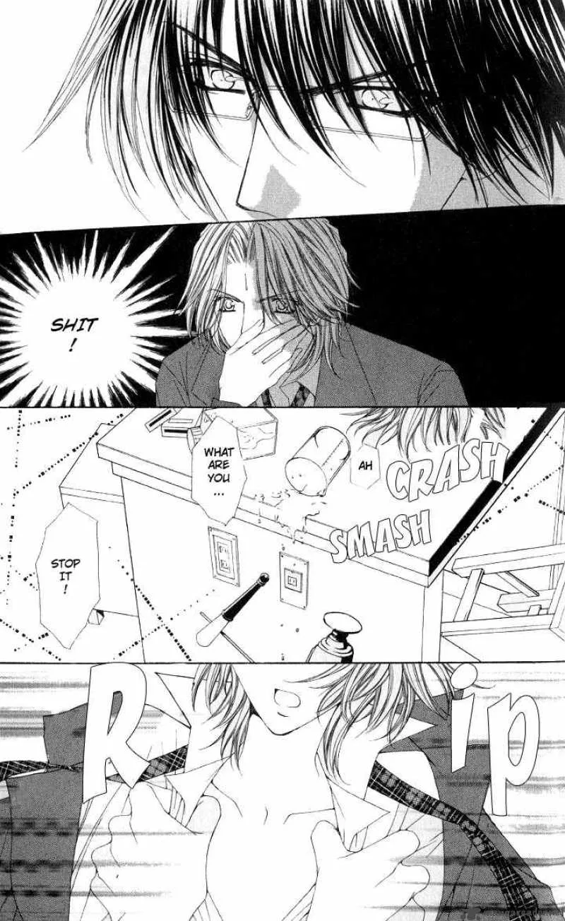 Ai wo Utau Yori Ore ni Oborero Chapter 2 page 37
