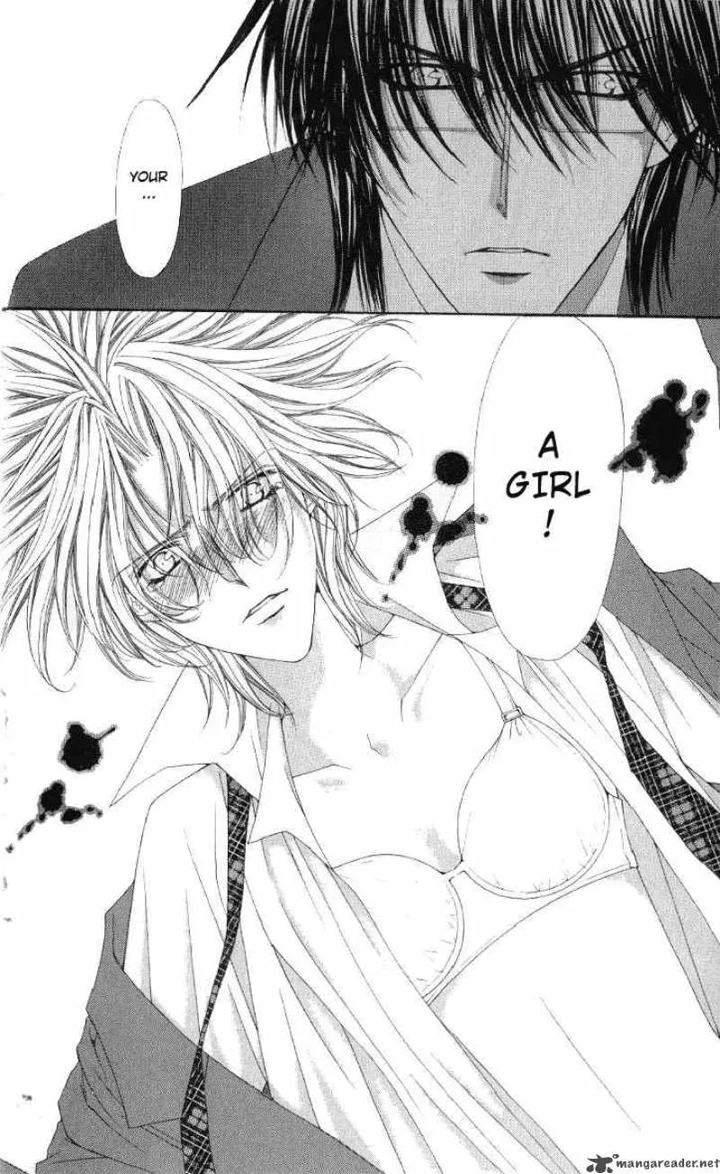 Ai wo Utau Yori Ore ni Oborero Chapter 2 page 38