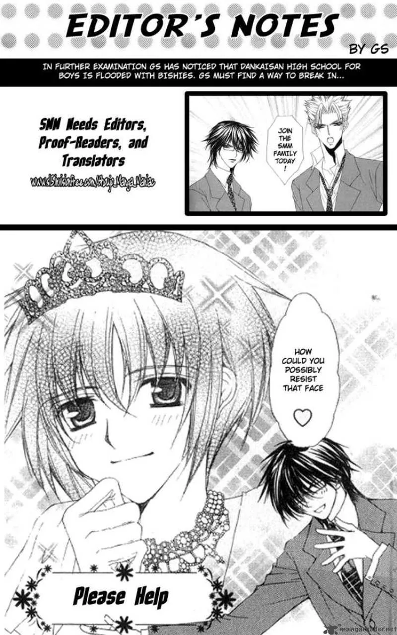 Ai wo Utau Yori Ore ni Oborero Chapter 2 page 39
