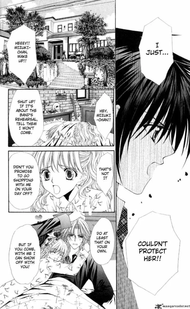 Ai wo Utau Yori Ore ni Oborero Chapter 3 page 12