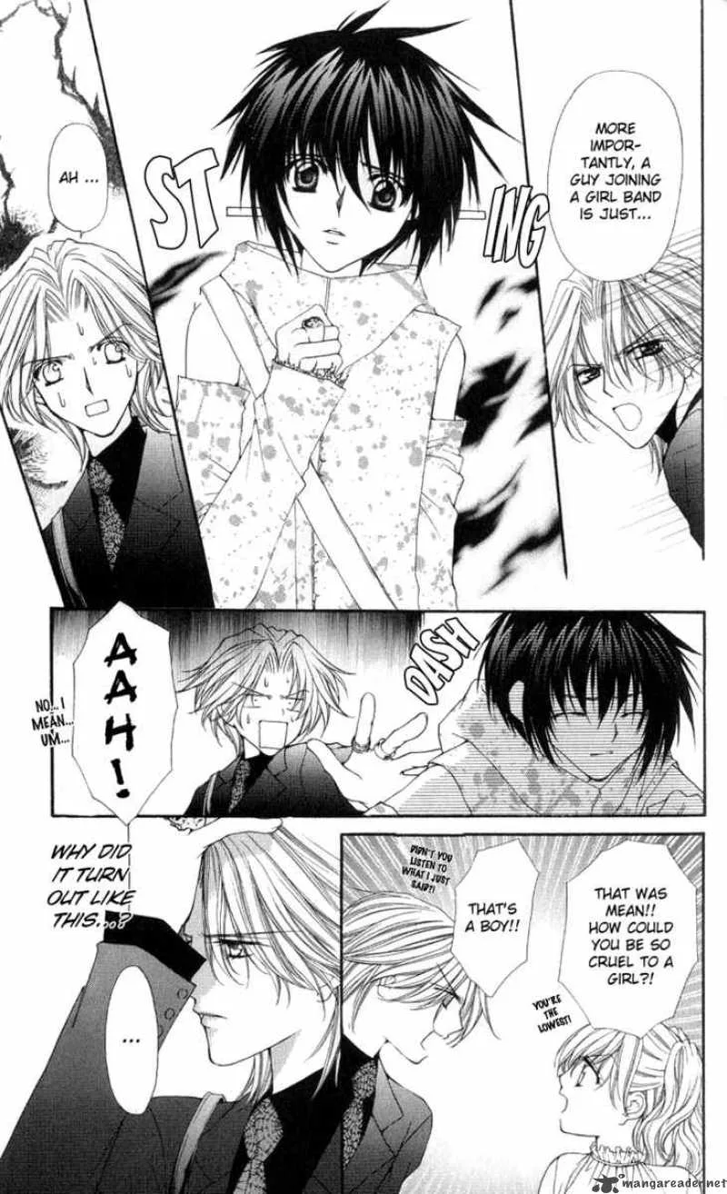 Ai wo Utau Yori Ore ni Oborero Chapter 3 page 17
