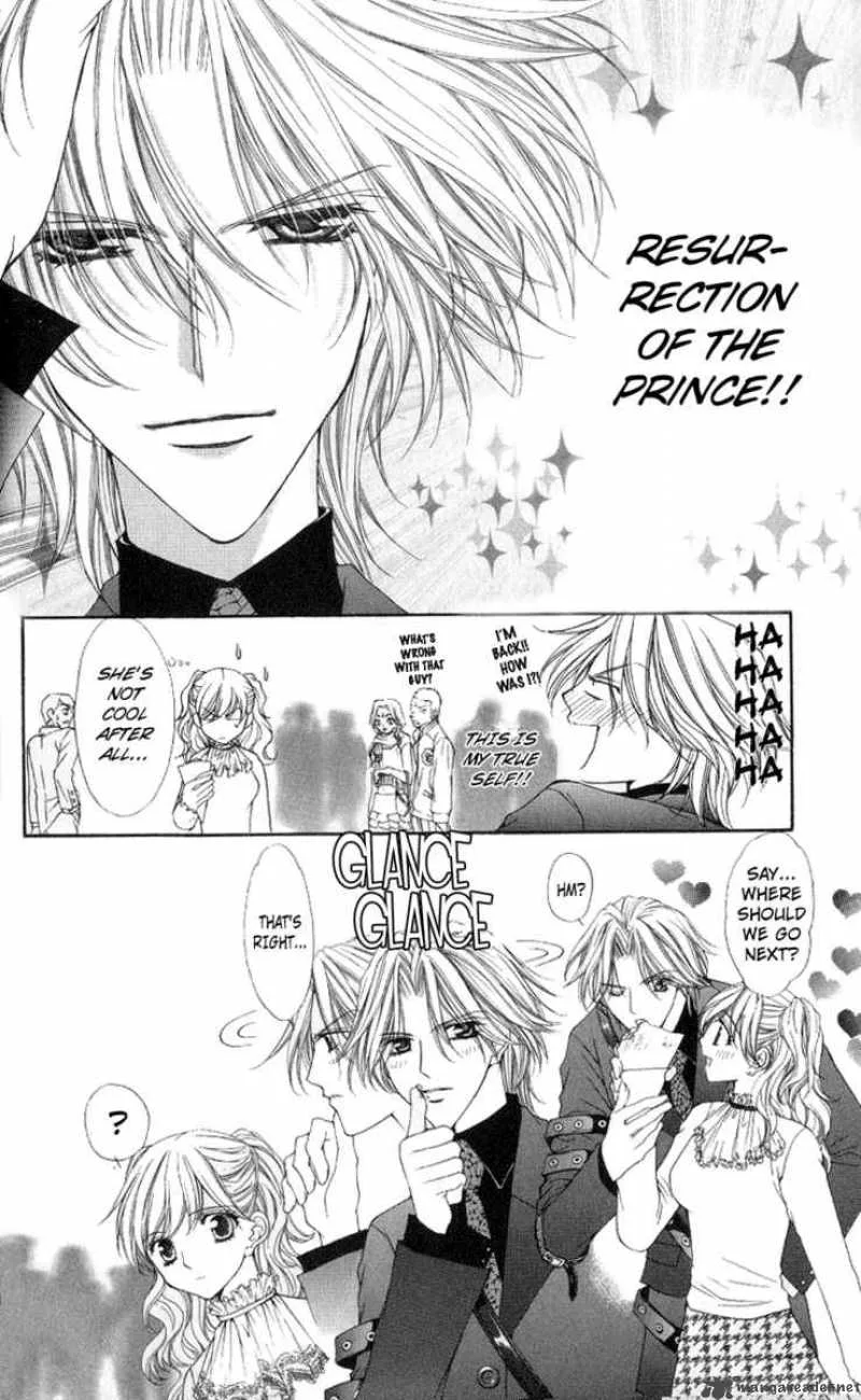 Ai wo Utau Yori Ore ni Oborero Chapter 3 page 20