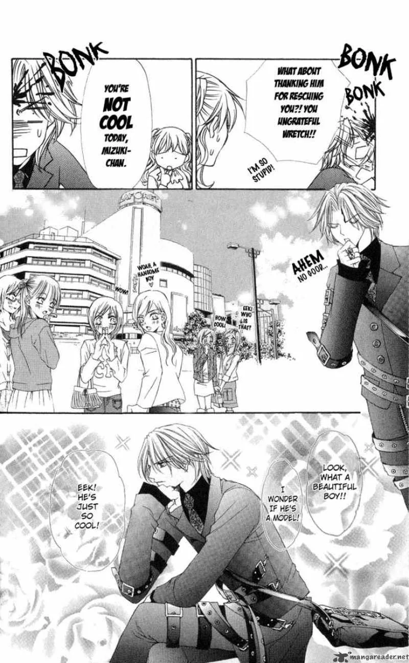 Ai wo Utau Yori Ore ni Oborero Chapter 3 page 18