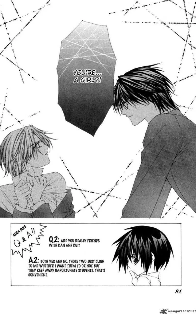 Ai wo Utau Yori Ore ni Oborero Chapter 3 page 2