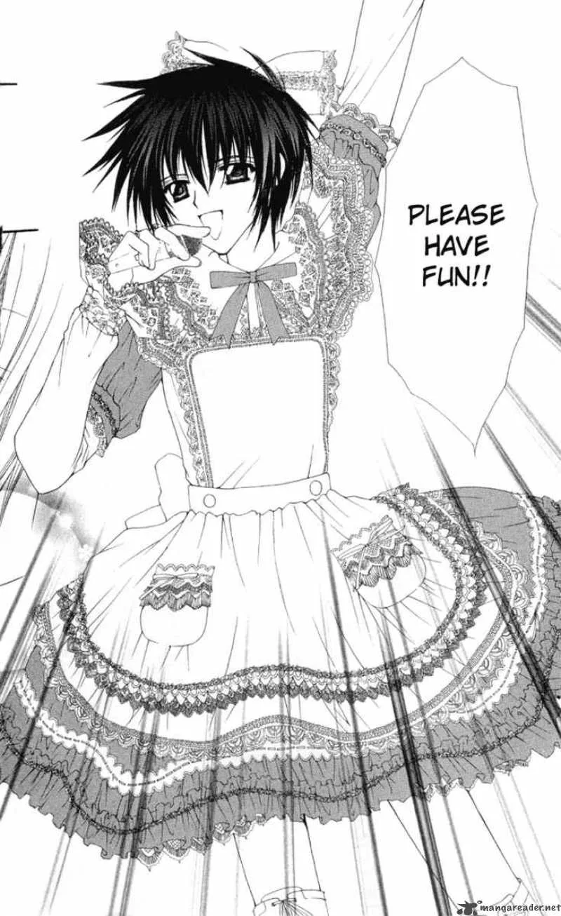Ai wo Utau Yori Ore ni Oborero Chapter 3 page 22