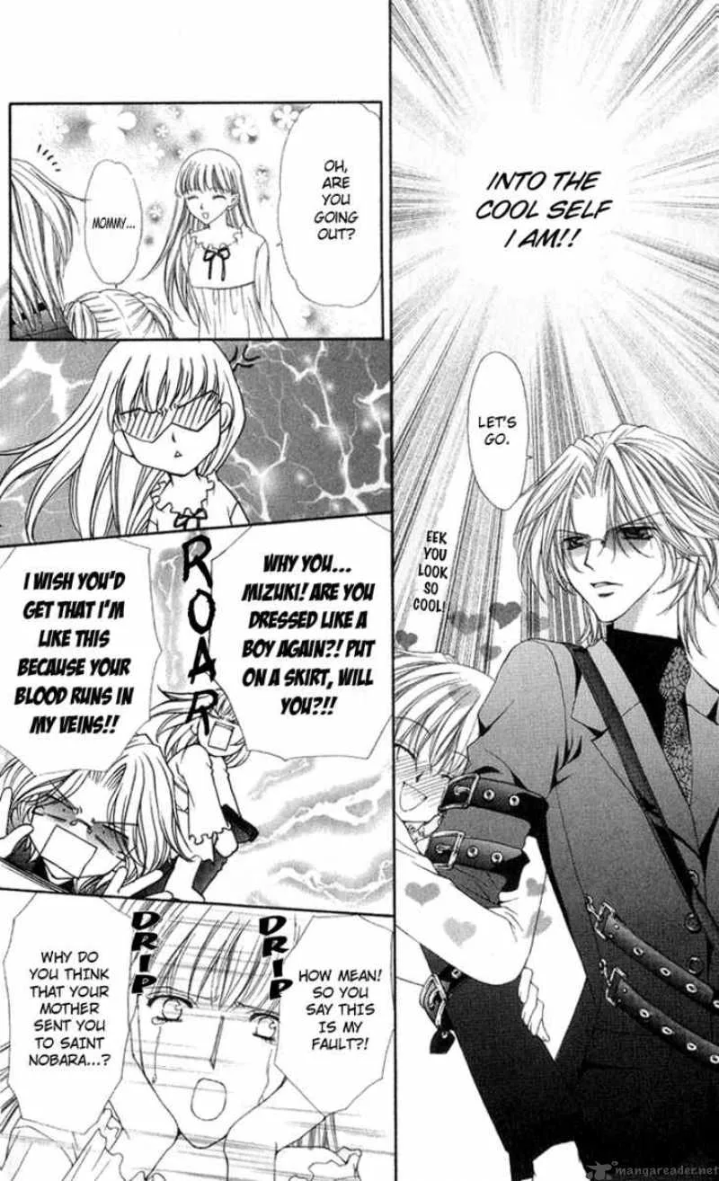 Ai wo Utau Yori Ore ni Oborero Chapter 3 page 14