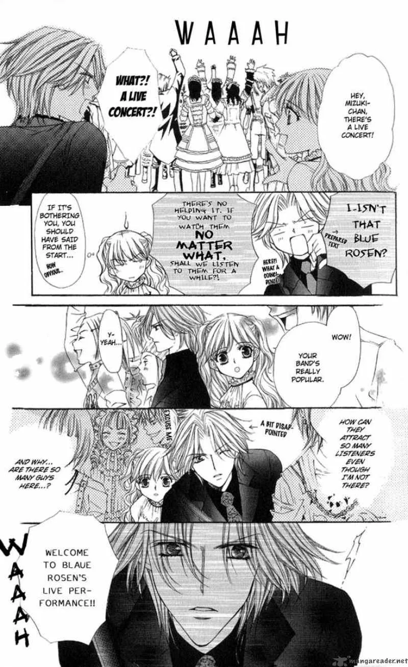Ai wo Utau Yori Ore ni Oborero Chapter 3 page 21
