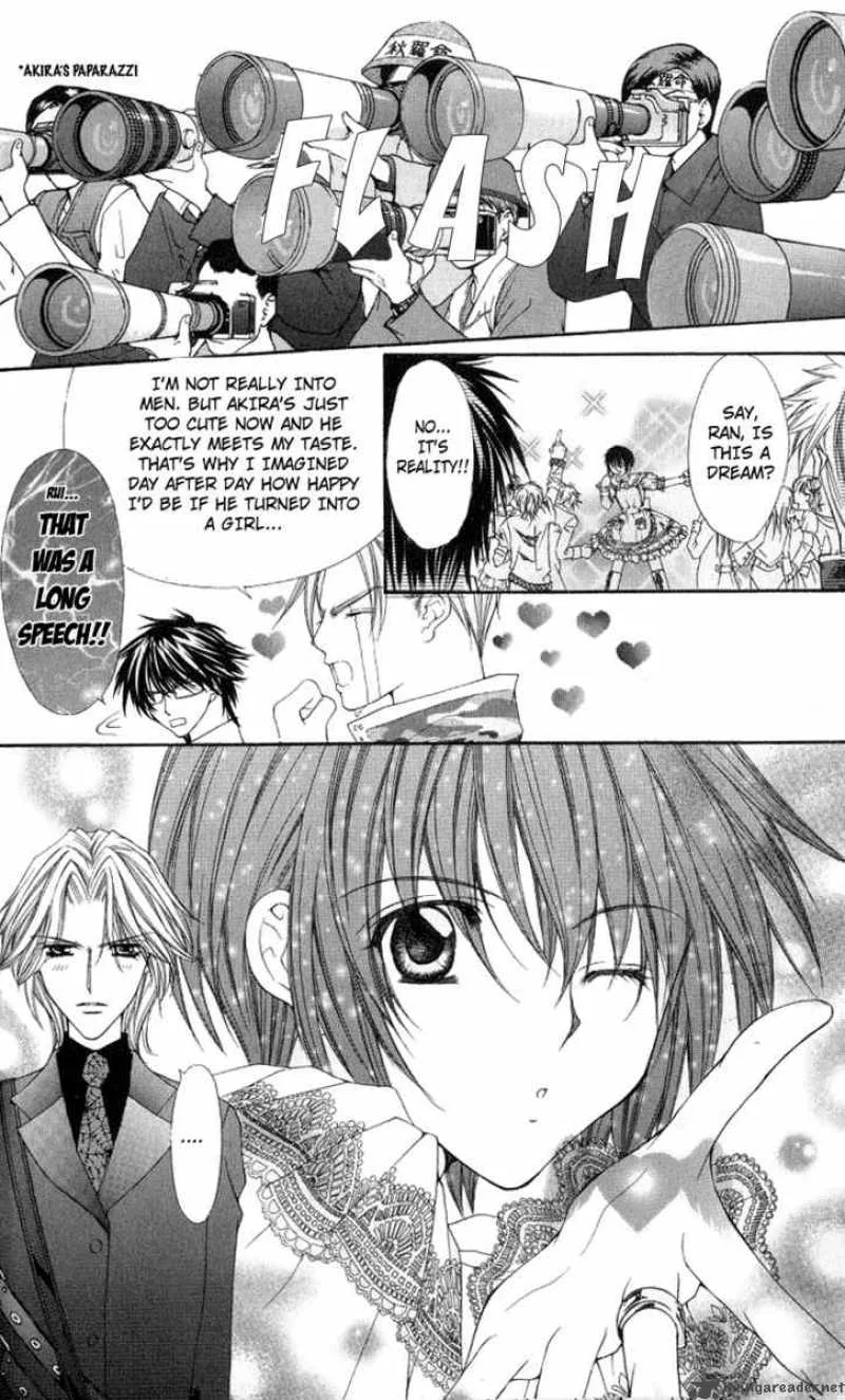 Ai wo Utau Yori Ore ni Oborero Chapter 3 page 24