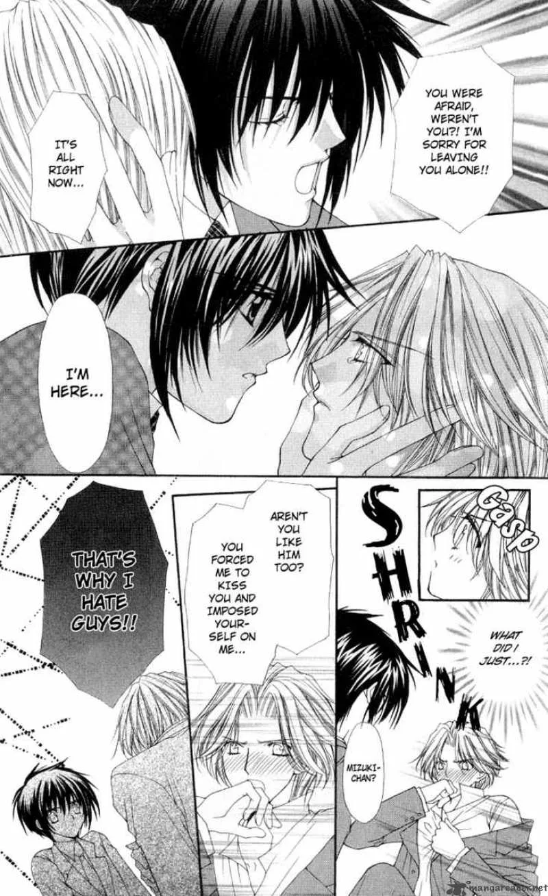 Ai wo Utau Yori Ore ni Oborero Chapter 3 page 7