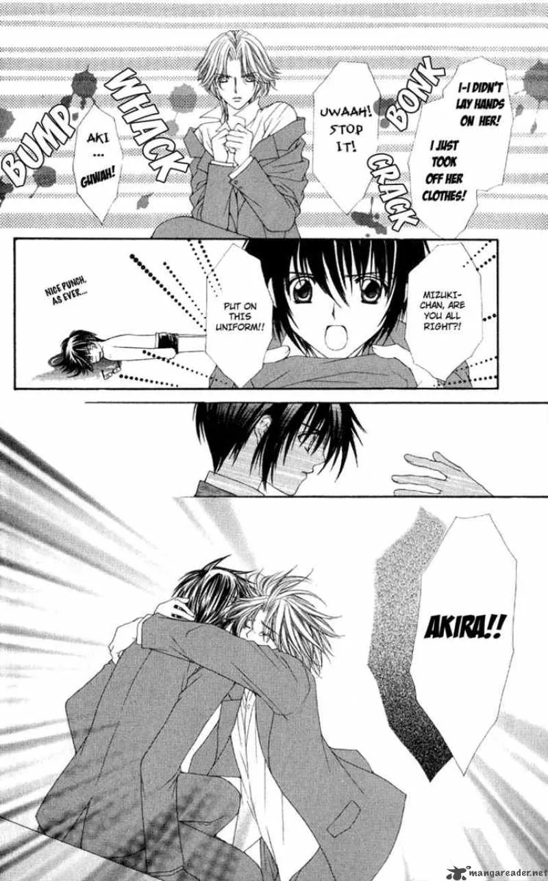 Ai wo Utau Yori Ore ni Oborero Chapter 3 page 6