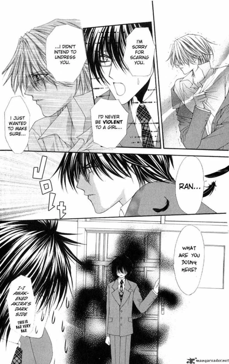 Ai wo Utau Yori Ore ni Oborero Chapter 3 page 4