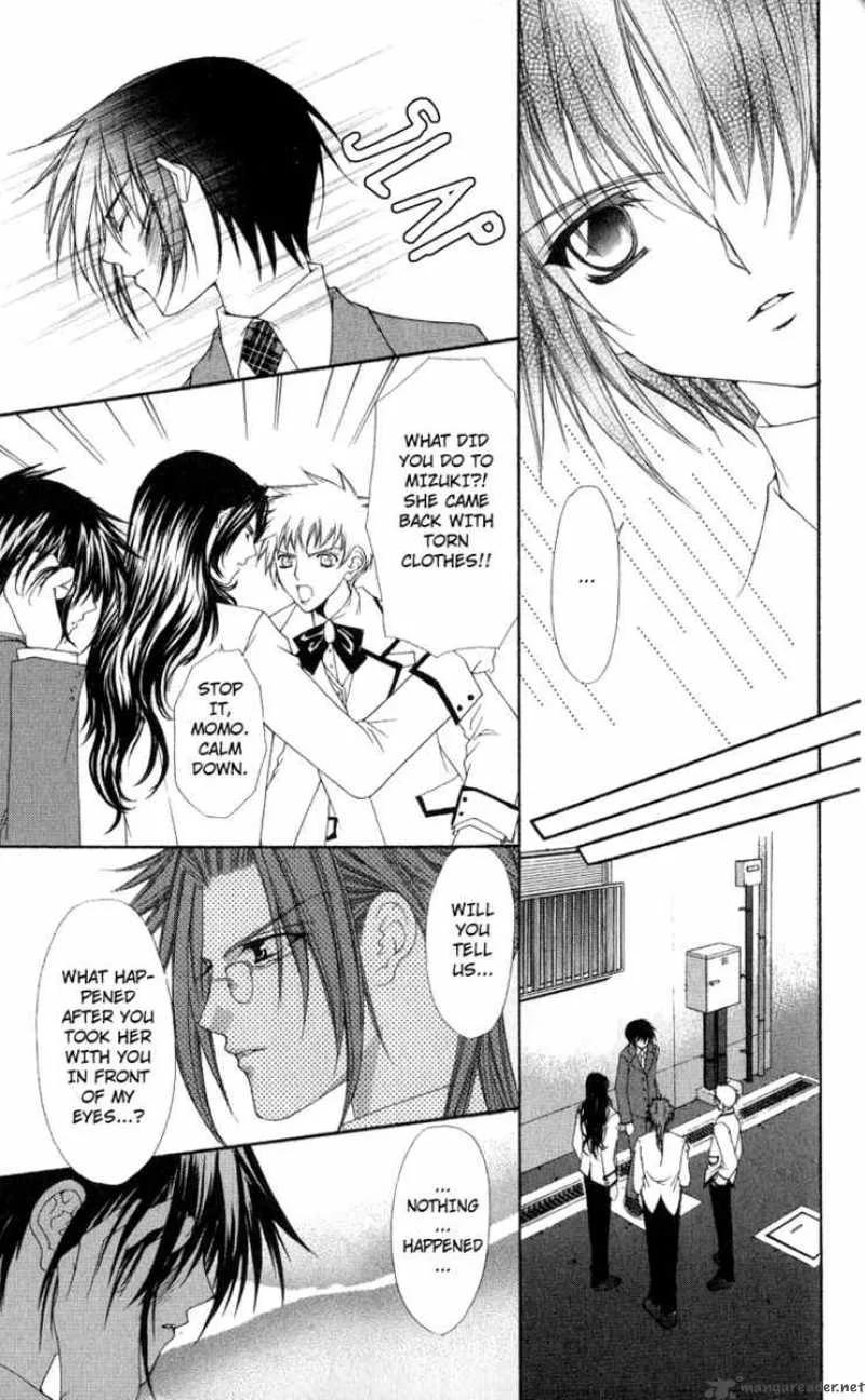 Ai wo Utau Yori Ore ni Oborero Chapter 3 page 11