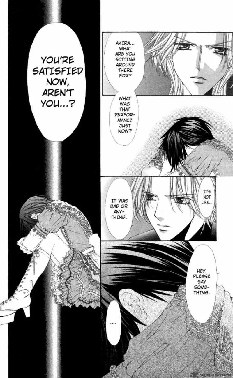 Ai wo Utau Yori Ore ni Oborero Chapter 3 page 26