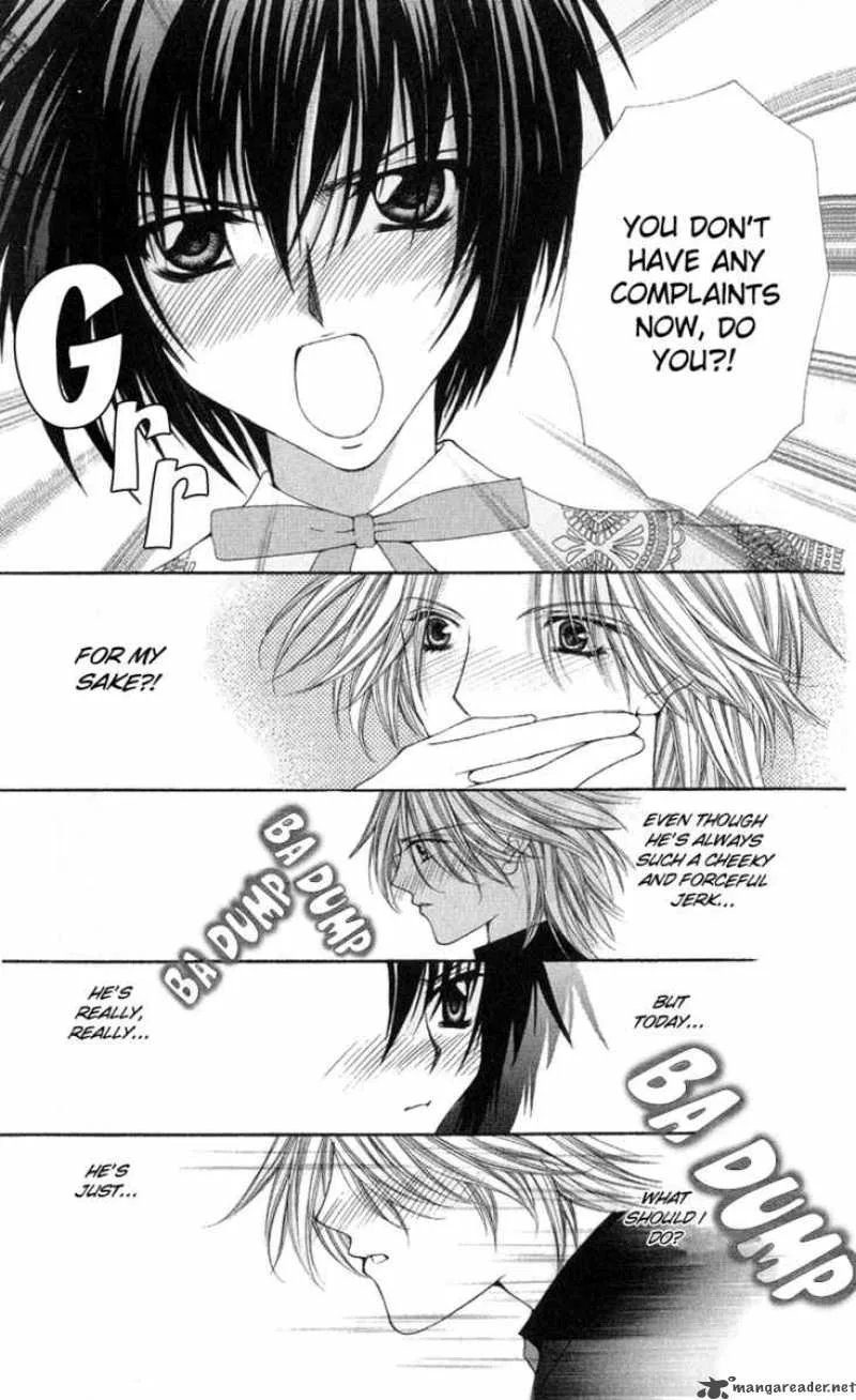 Ai wo Utau Yori Ore ni Oborero Chapter 3 page 30