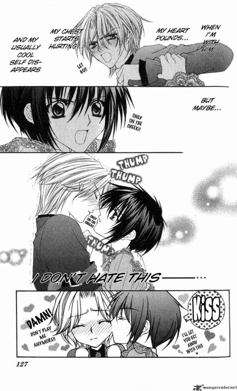 Ai wo Utau Yori Ore ni Oborero Chapter 3 page 34