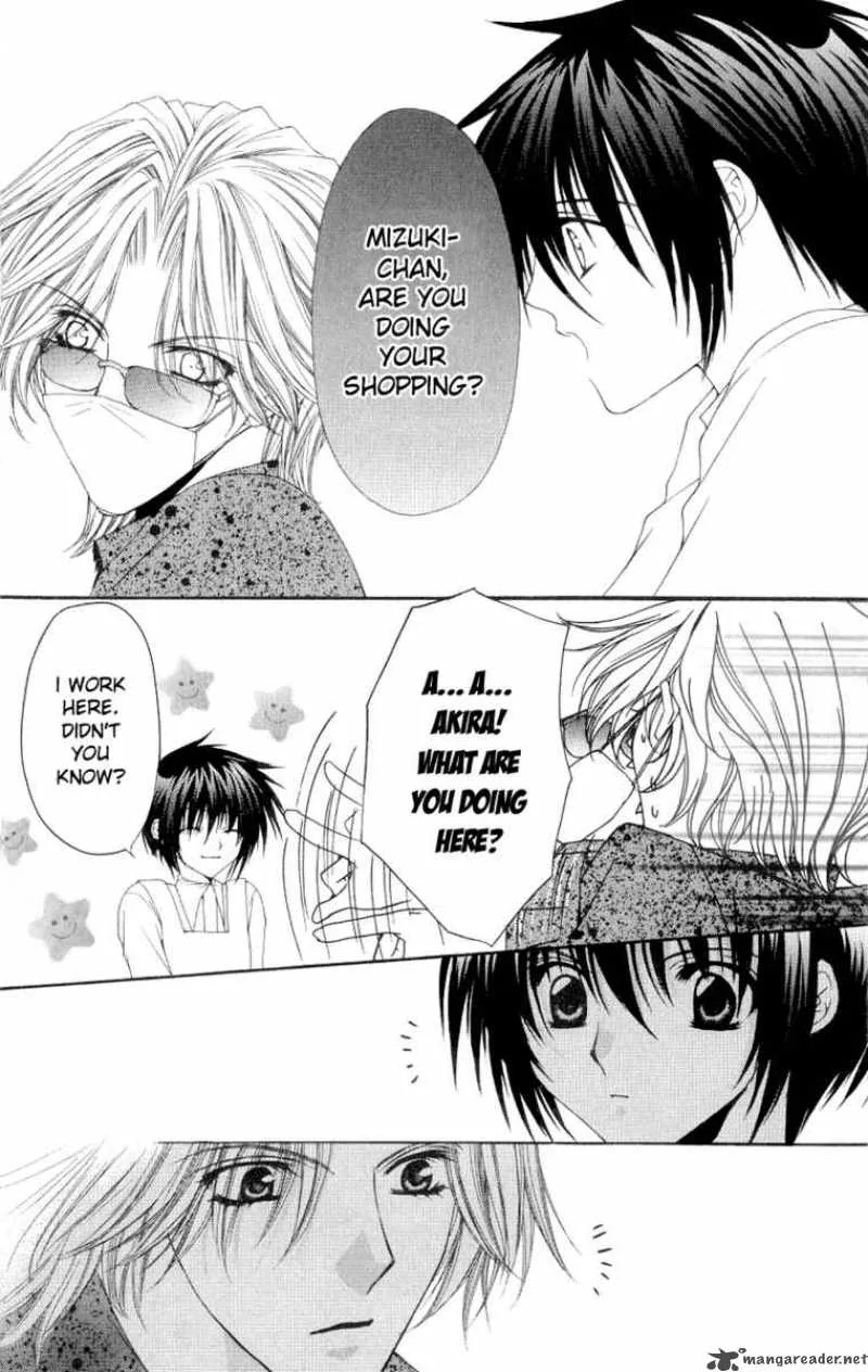 Ai wo Utau Yori Ore ni Oborero Chapter 4 page 6