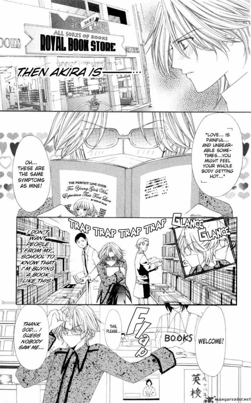 Ai wo Utau Yori Ore ni Oborero Chapter 4 page 5