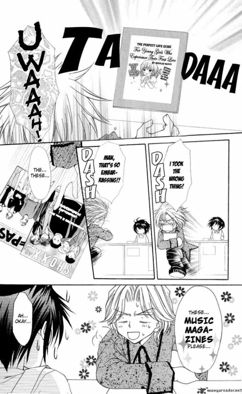 Ai wo Utau Yori Ore ni Oborero Chapter 4 page 7