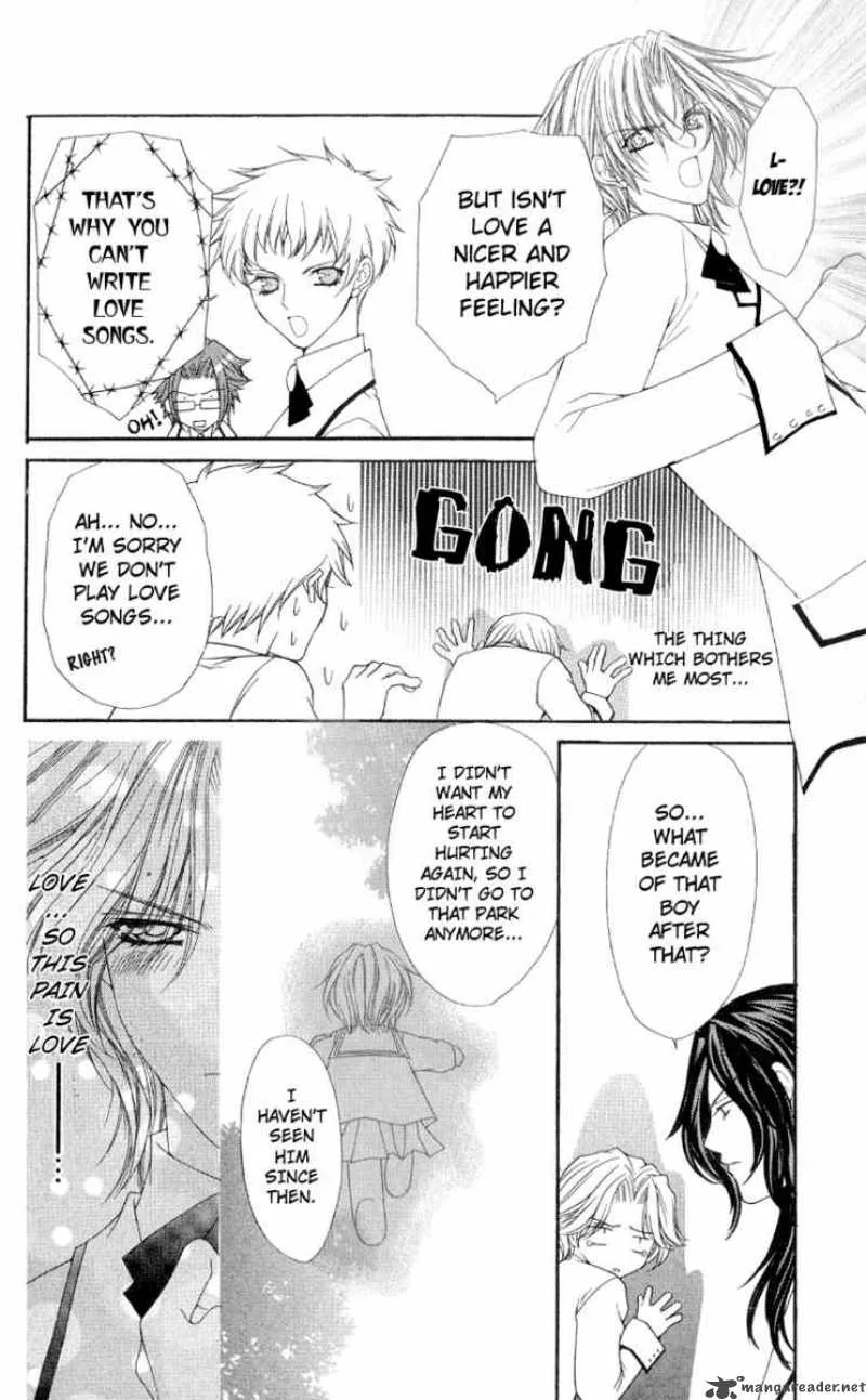 Ai wo Utau Yori Ore ni Oborero Chapter 4 page 4