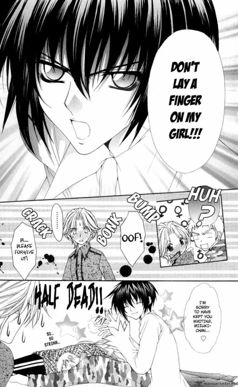 Ai wo Utau Yori Ore ni Oborero Chapter 4 page 11