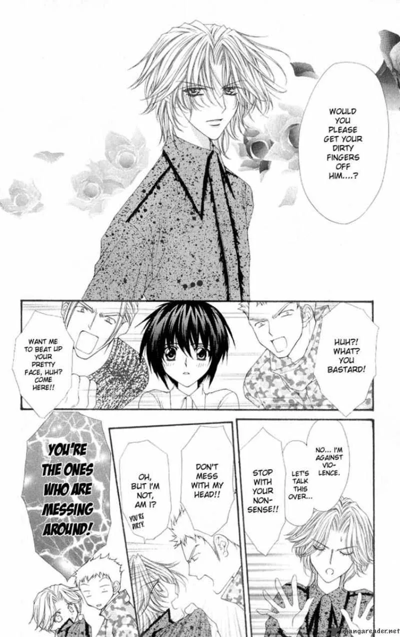 Ai wo Utau Yori Ore ni Oborero Chapter 4 page 10