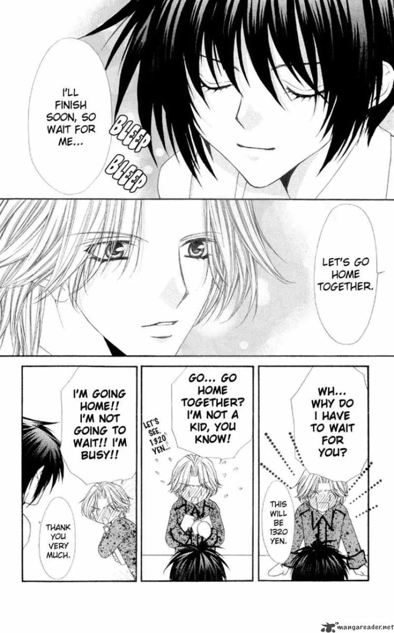 Ai wo Utau Yori Ore ni Oborero Chapter 4 page 8