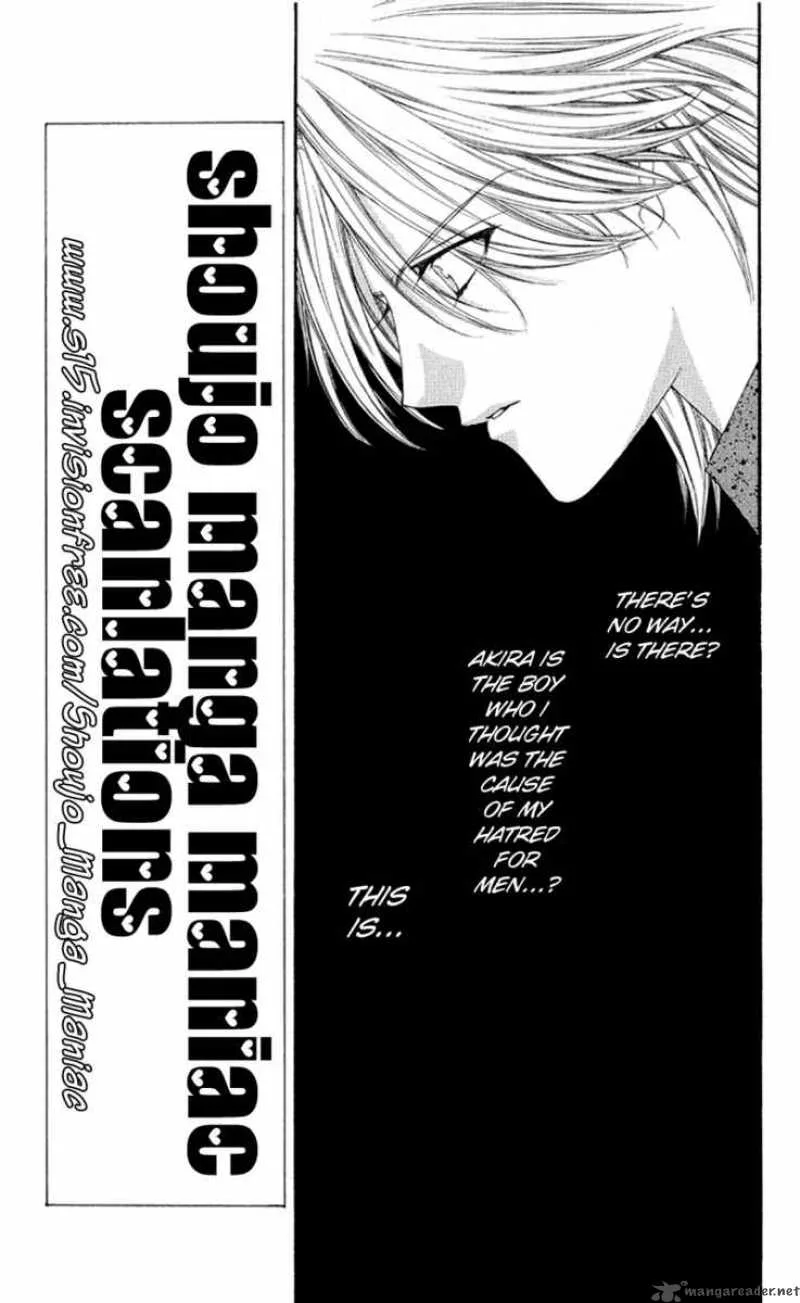 Ai wo Utau Yori Ore ni Oborero Chapter 4 page 20