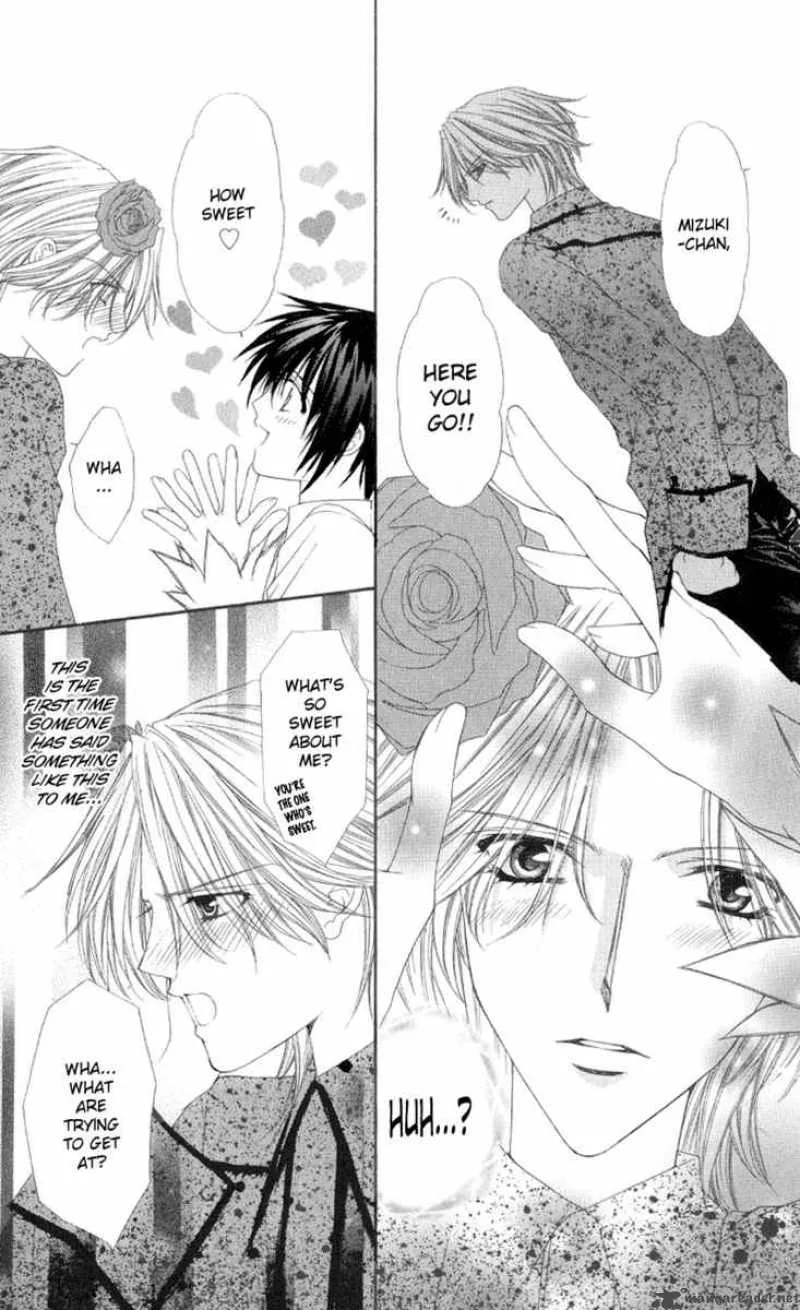 Ai wo Utau Yori Ore ni Oborero Chapter 4 page 15