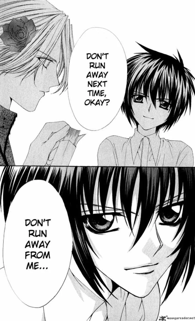 Ai wo Utau Yori Ore ni Oborero Chapter 4 page 23