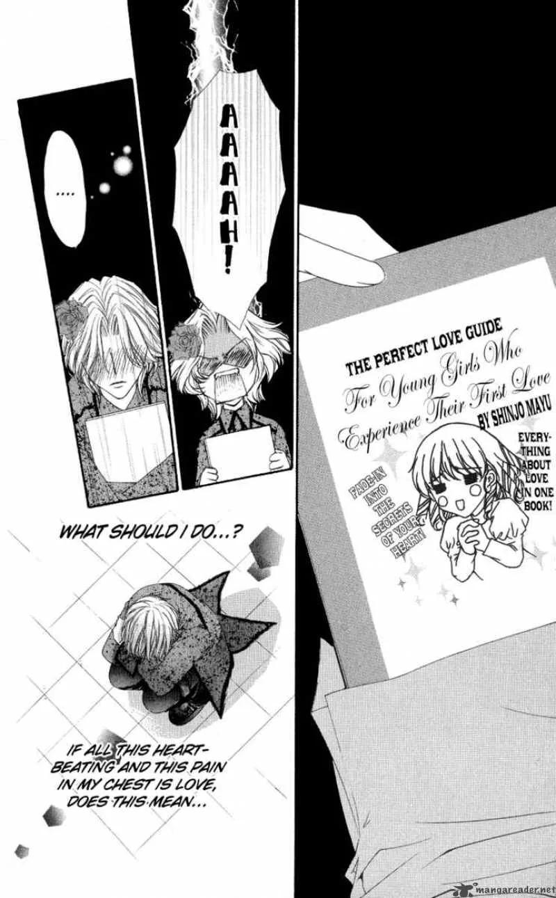 Ai wo Utau Yori Ore ni Oborero Chapter 4 page 25