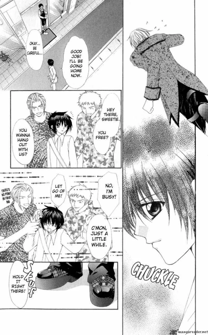 Ai wo Utau Yori Ore ni Oborero Chapter 4 page 9