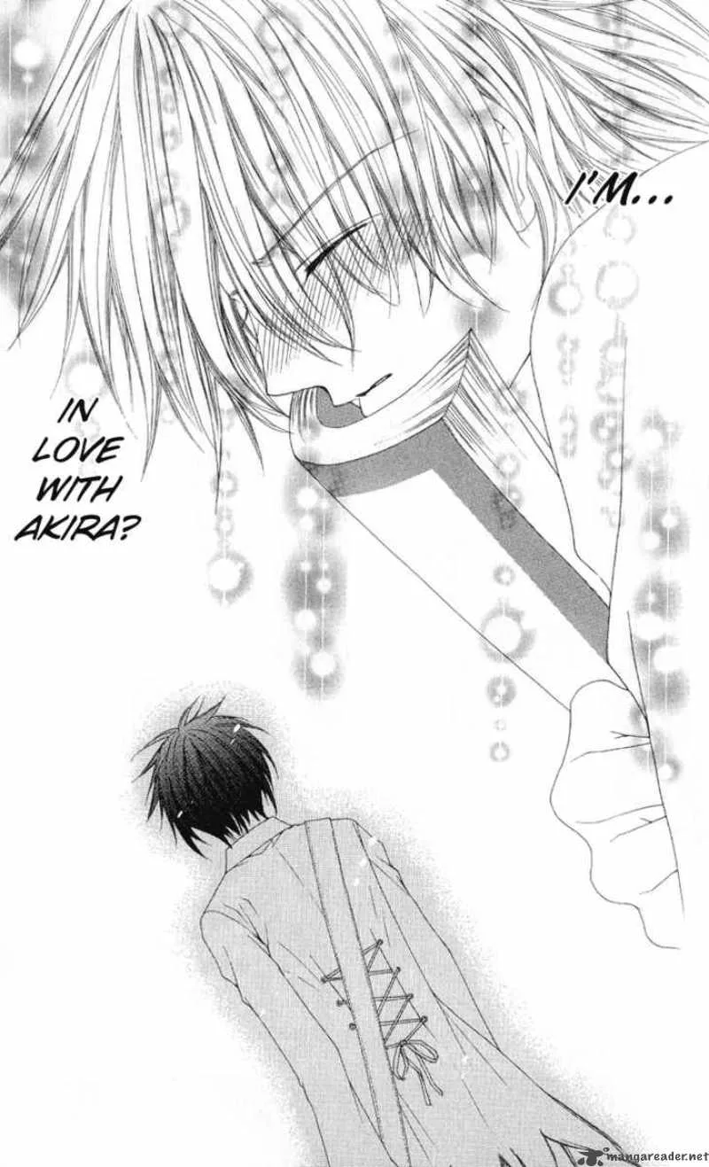 Ai wo Utau Yori Ore ni Oborero Chapter 4 page 26