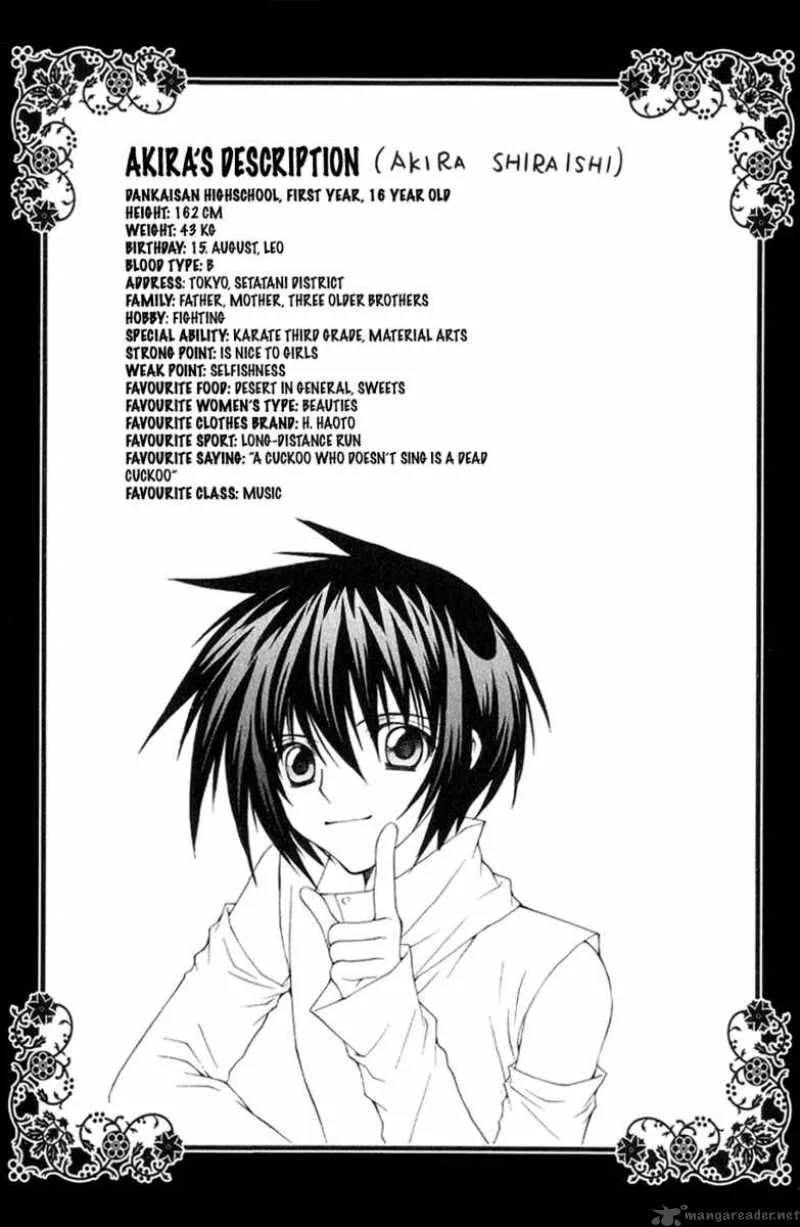 Ai wo Utau Yori Ore ni Oborero Chapter 4 page 27