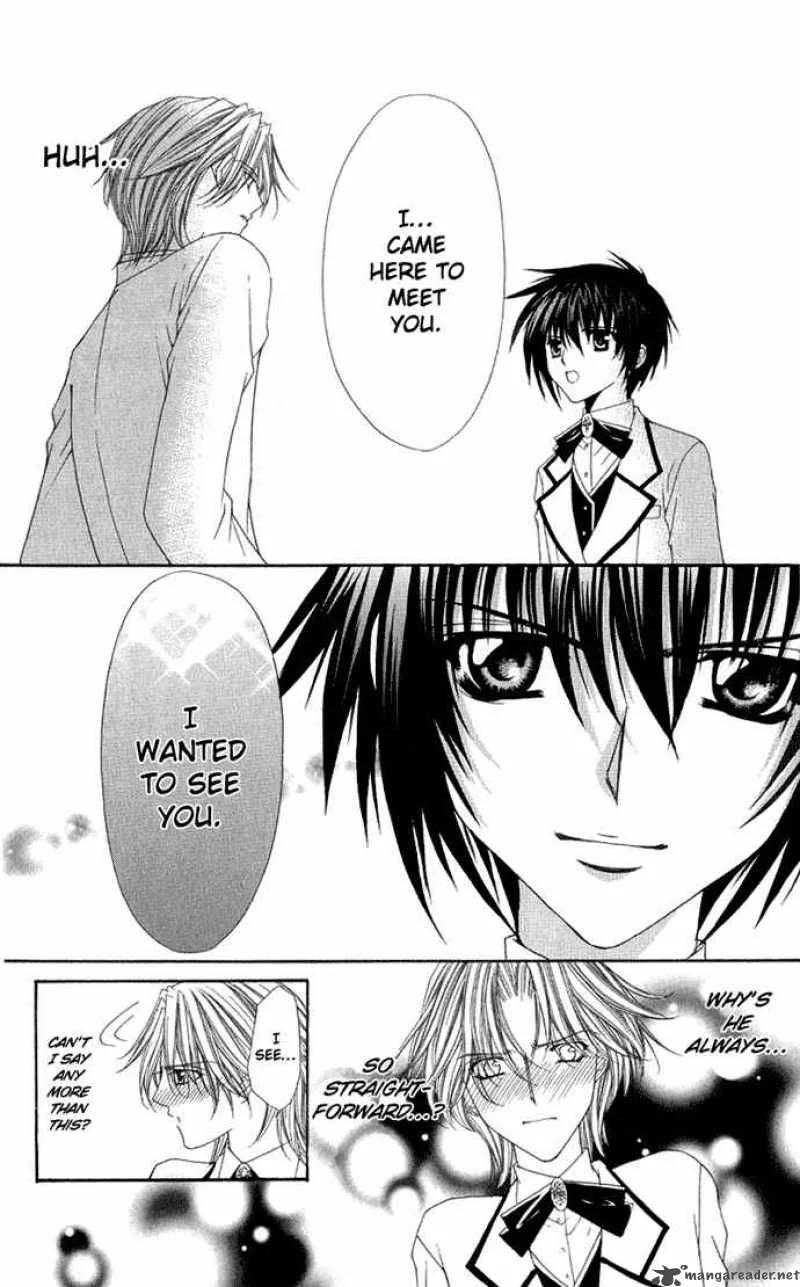 Ai wo Utau Yori Ore ni Oborero Chapter 5 page 9