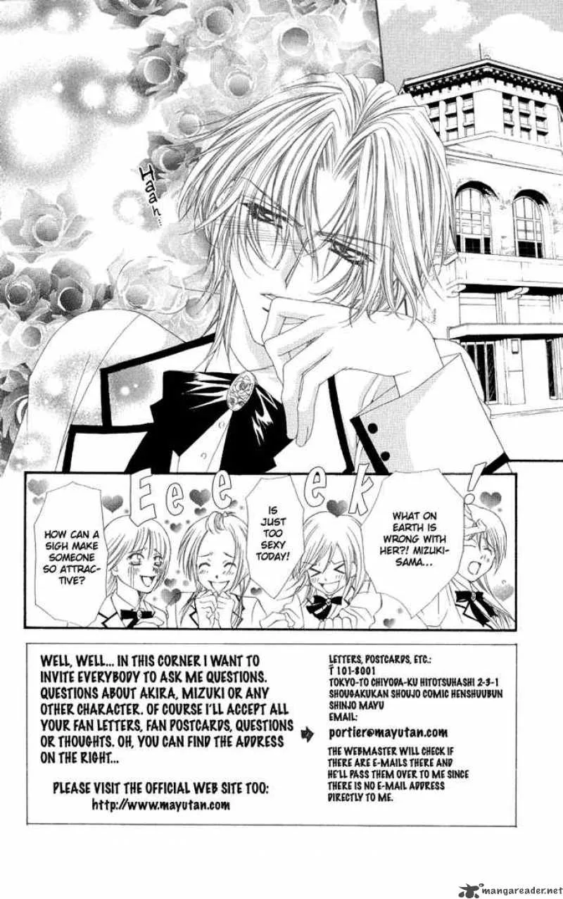 Ai wo Utau Yori Ore ni Oborero Chapter 5 page 3