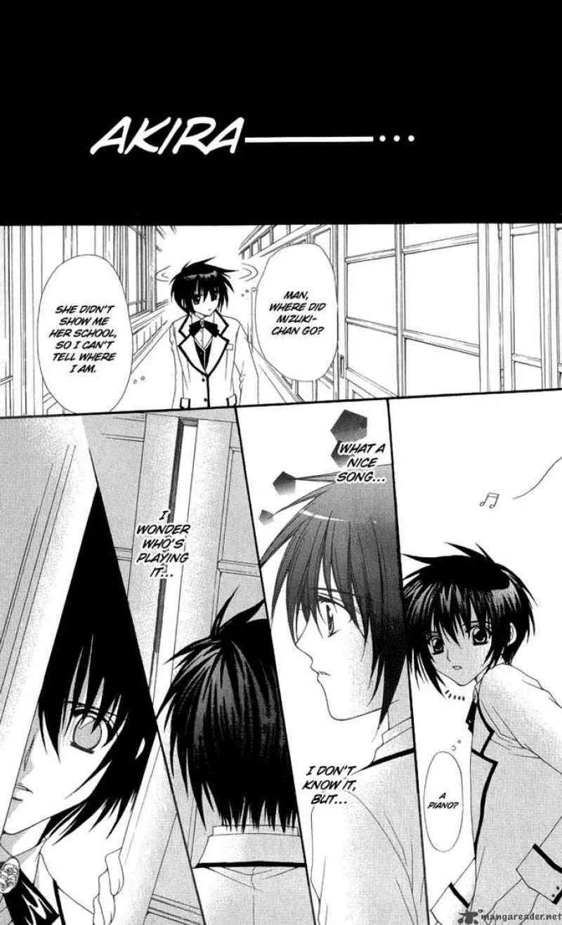 Ai wo Utau Yori Ore ni Oborero Chapter 5 page 22