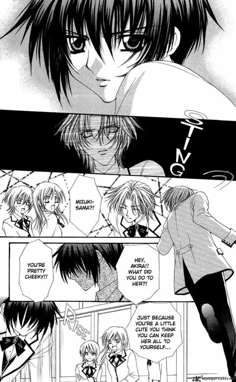 Ai wo Utau Yori Ore ni Oborero Chapter 5 page 19