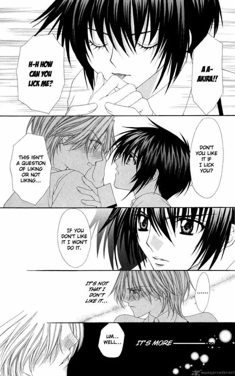 Ai wo Utau Yori Ore ni Oborero Chapter 5 page 17
