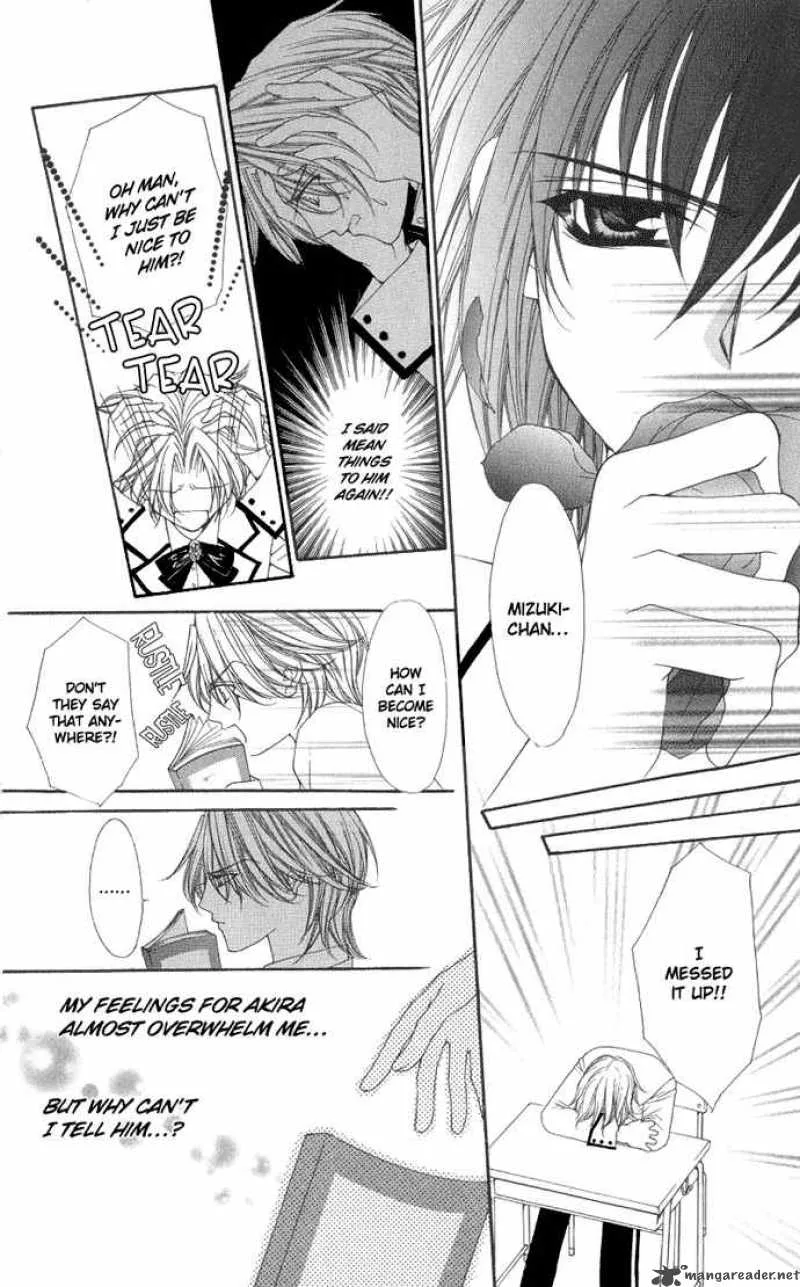 Ai wo Utau Yori Ore ni Oborero Chapter 5 page 21